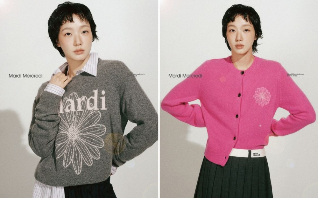 마르디 메크르디, 25FW ‘에센셜 컬렉션’과 김고은 화보 공개